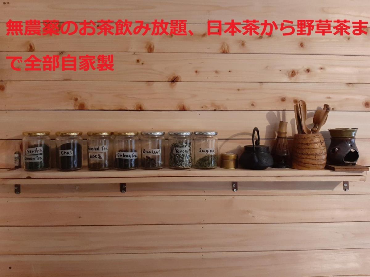 فندق Yameفي  Sky Tea House المظهر الخارجي الصورة