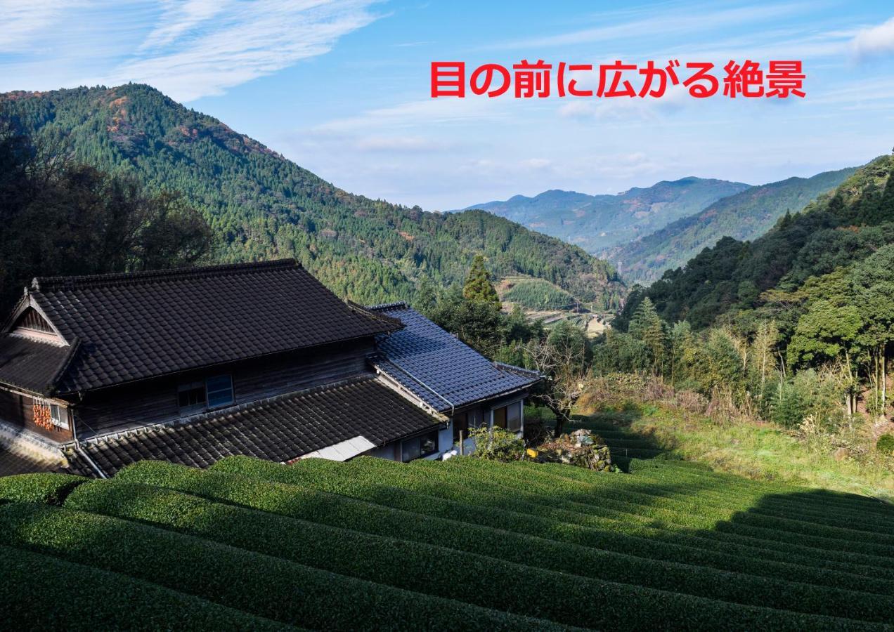 فندق Yameفي  Sky Tea House المظهر الخارجي الصورة