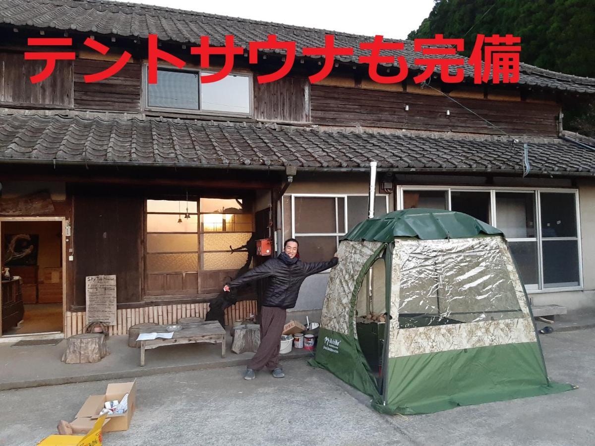 فندق Yameفي  Sky Tea House المظهر الخارجي الصورة